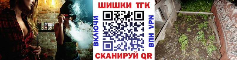 Где найти наркотики Кимовск А ПВП  МЕФ  МАРИХУАНА  COCAIN 