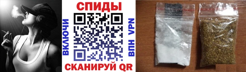 Бутират Butirat  купить  цена  Кимовск 