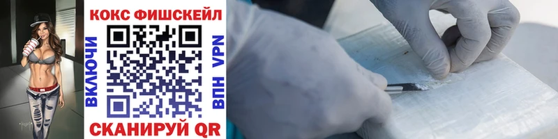 COCAIN Колумбийский как найти наркотики Кимовск