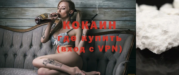 mdma Новодвинск