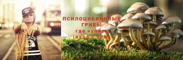 мефедрон мука Болхов