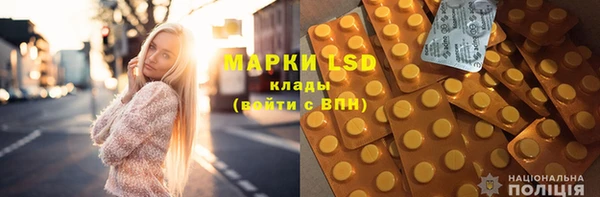 ECSTASY Няндома