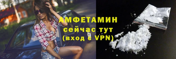 ECSTASY Няндома