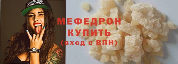 марки nbome Нефтегорск