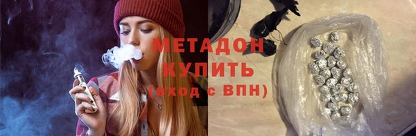 мефедрон Нягань
