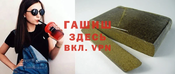 mdma Новодвинск