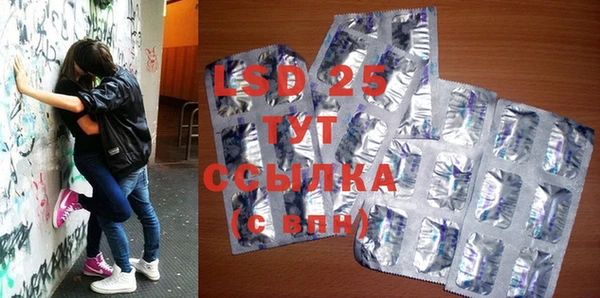 mdma Новодвинск
