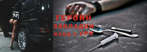 MDMA Premium VHQ Нея
