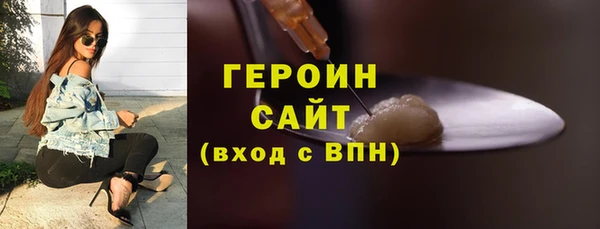 ECSTASY Няндома