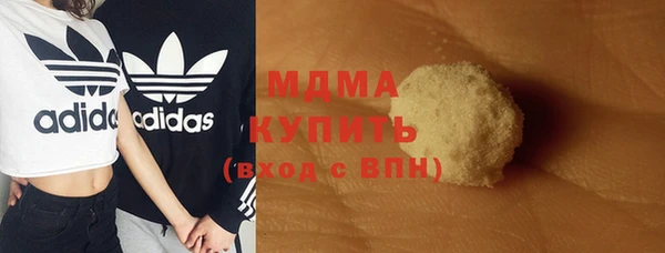ECSTASY Няндома