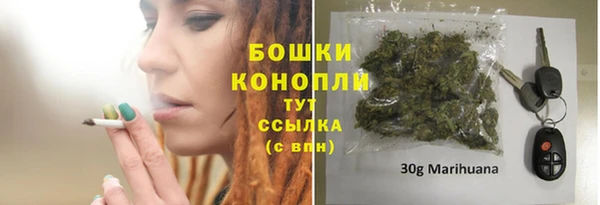 COCAINE Новозыбков