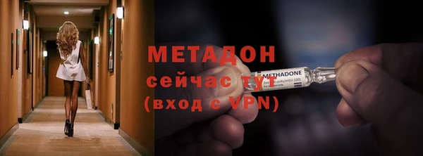 mdma Новодвинск
