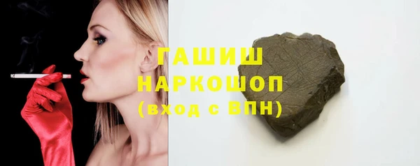дживик Болотное