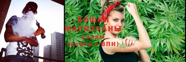марки nbome Новокубанск