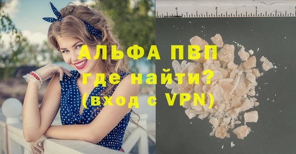 хмурый Нязепетровск