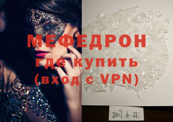 марки nbome Новокубанск