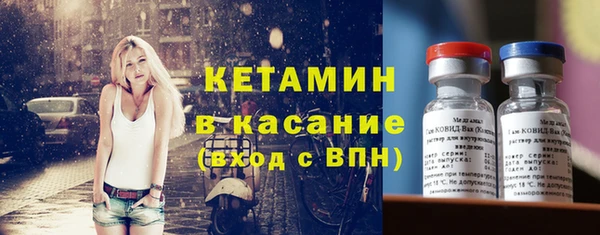 мефедрон Нягань