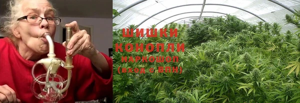 COCAINE Новозыбков