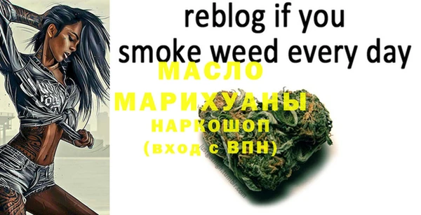 хмурый Нязепетровск