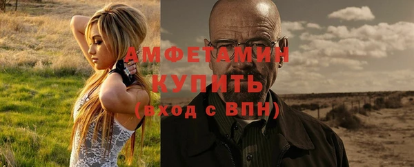 хмурый Нязепетровск