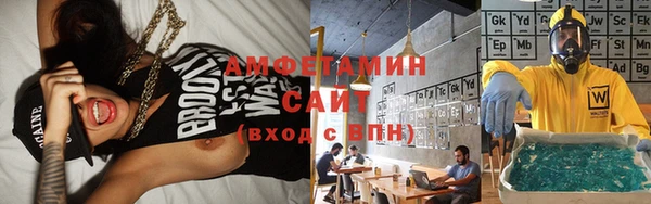 хмурый Нязепетровск