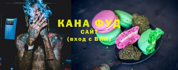 кокаин перу Болохово