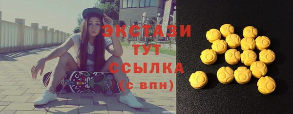 мефедрон Нягань