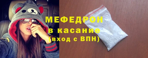 mdma Новодвинск