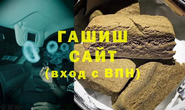мефедрон Нягань
