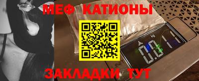Альфа ПВП Волжский