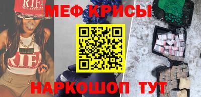 Альфа ПВП Волжский