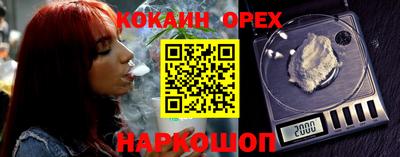 Альфа ПВП Волжский