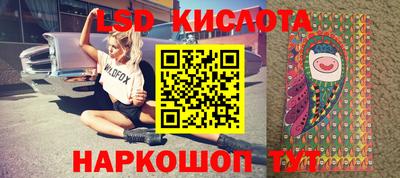 mix Лесосибирск