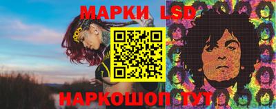 Альфа ПВП Волжский