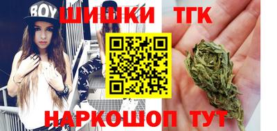 Альфа ПВП Волжский