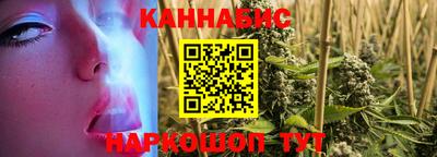 Альфа ПВП Волжский