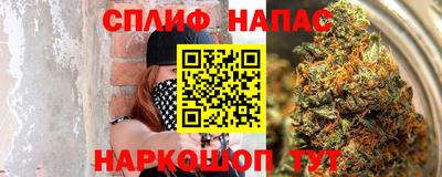Альфа ПВП Волжский