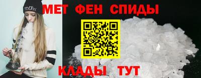 Альфа ПВП Волжский