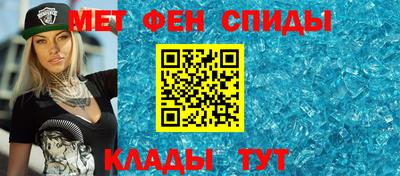 Альфа ПВП Волжский
