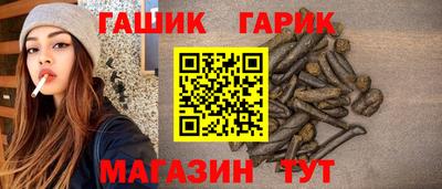 Альфа ПВП Волжский