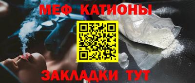 Альфа ПВП Волжский