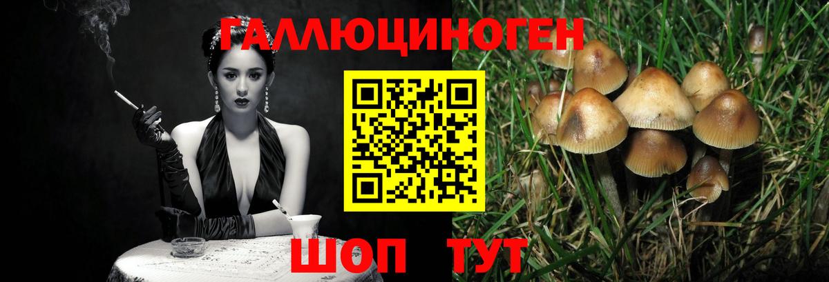 Cocaine  Ляпка  Конопля  Вход с VPN  Масло THC  МЕФ  Кимовск  Alpha-PVP 